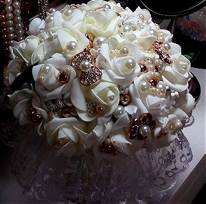 Υφασμάτινη Νυφική Ανθοδέσμη - Bridal Brooch Bouquet