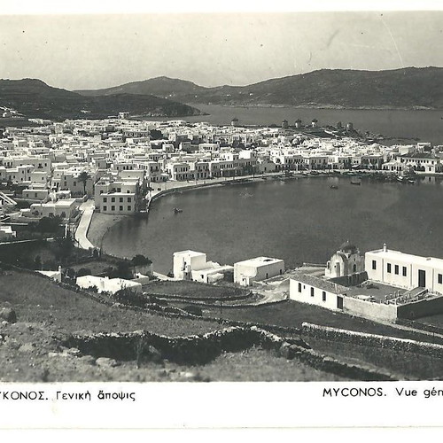 Mykonos postcards like new, set of 9 pieces