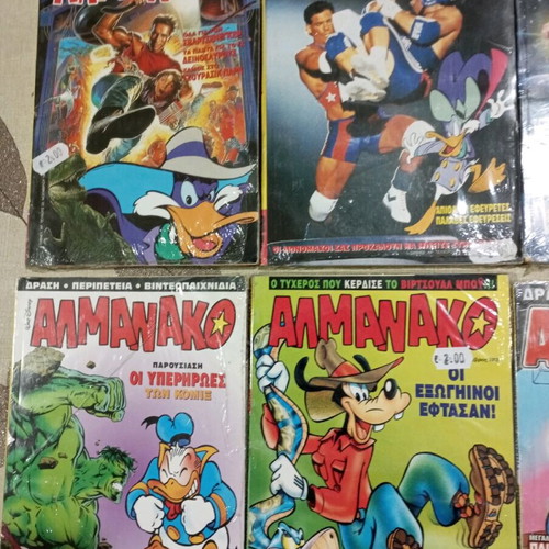 Almanako comics pack of 10 new, sealed