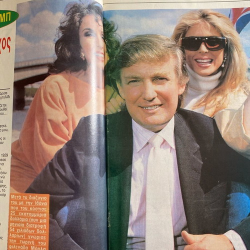 Enimerosi Magazine 1991 used, Donald Trump
