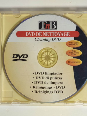Cleaning DVD σαν καινούργιο με διαδραστικό οδηγό