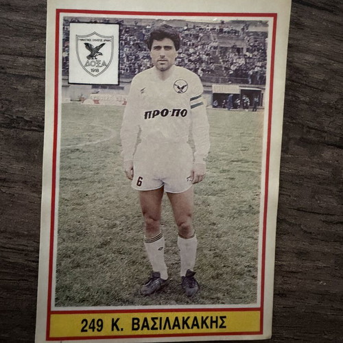 Karouzel Championship 1988 collectible cards used