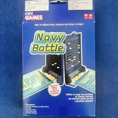 Navy Battle board game like new mini