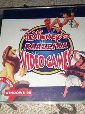 Disney Classic Video Games used for Windows 95
