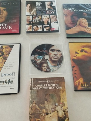 Συλλογή DVD Σινεφίλ πακέτο 6 με βιβλίο Great Expectations σαν καινούργιο