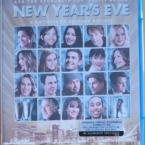 New Year's Eve Blu-Ray used with Greek subtitles