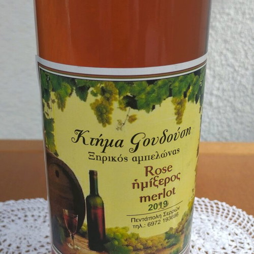 Ktima Goudousi Rose Merlot 2019 semi-dry sealed