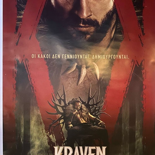 Kraven movie poster like new 100x70