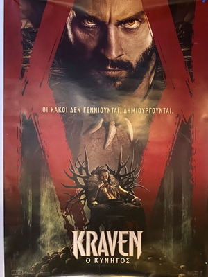 Kraven movie poster like new 100x70