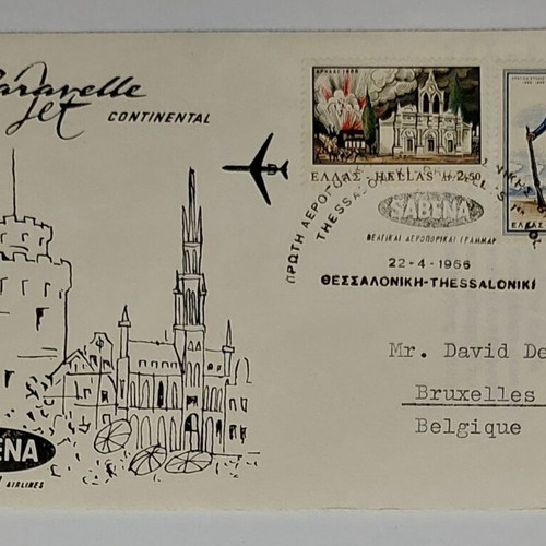 Αεροπορικός φάκελος First Flight Cover SABENA 1966 μεταχειρισμένος