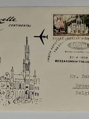 First Flight Cover SABENA 1966 aerophilately used