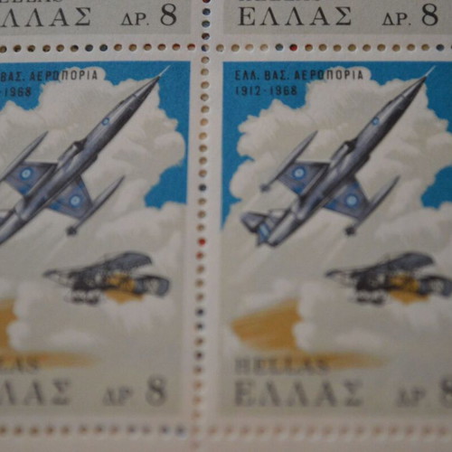 Greek Royal Air Force Stamp Sheets 1968 like new