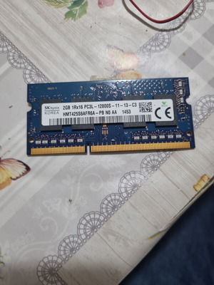 Memory RAM 2GB DDR3 used