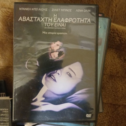 DVD The Unbearable Lightness of Being like new, subtitles