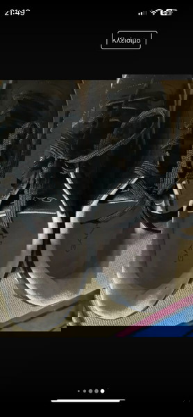 Παπουτσια δερμάτινα Gant