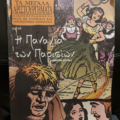 Classic Illustrated Comics like new, The Count of Monte Cristo and The Hunchback of Notre Dame