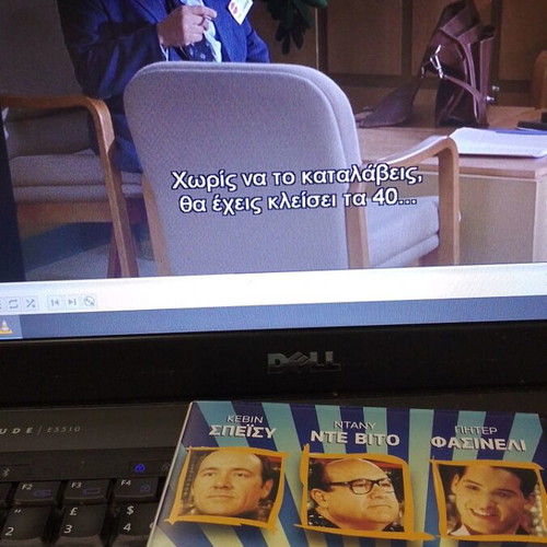 Big Kahuna DVD like new, comedy social with subtitles