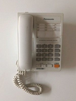 Panasonic KX-TS15GR-W ενσύρματο τηλέφωνο σε μπεζ