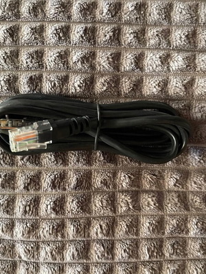 Network cable new