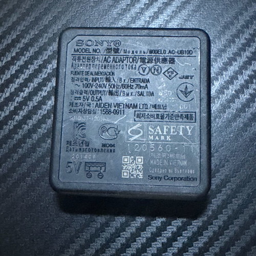 Sony AC adapter AC-10D used, without cable