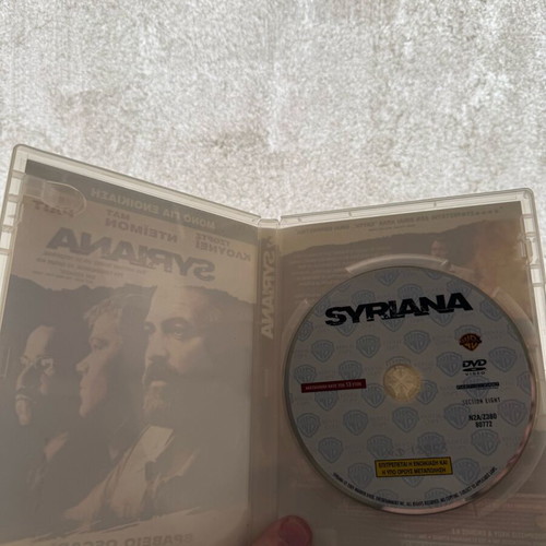 Syriana DVD used, action movie