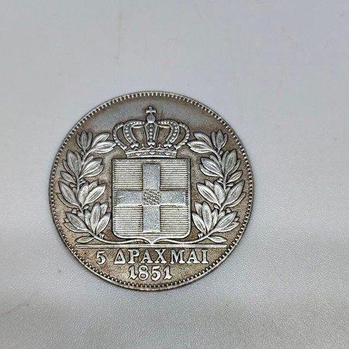 Collectible replica coin 5 drachmas 1851 Othon like new