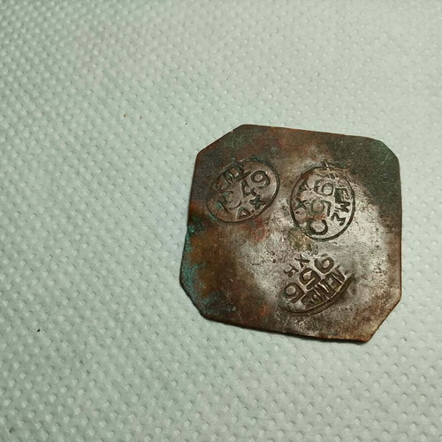 Copper scale weights used, 4 dram of oka, rare collectible 1949-1956