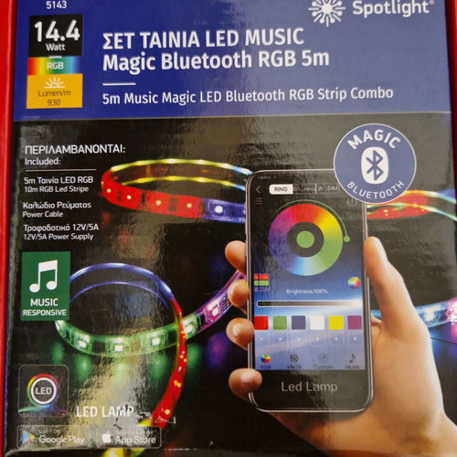 LED Music Responsive Bluetooth RGB Strip 5m new
