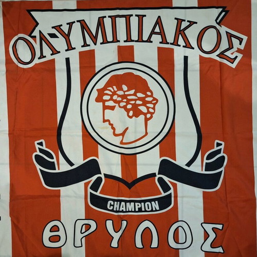 Olympiakos flag used, old, size 138x95