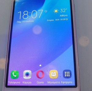 SAMSUNG GALAXY J3
