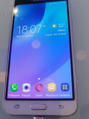 SAMSUNG GALAXY J3