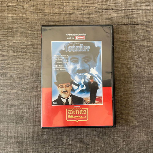 Chaplin DVD movie with subtitles like new