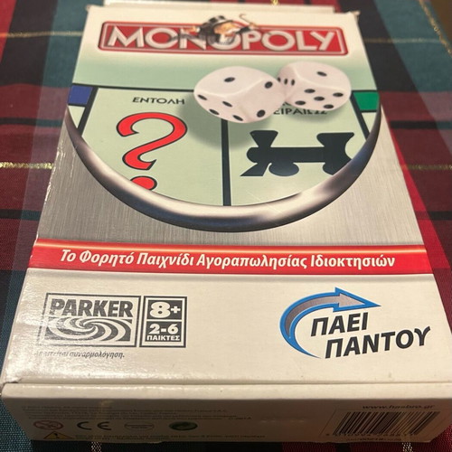 Monopoly board game new, small size for kids 8+