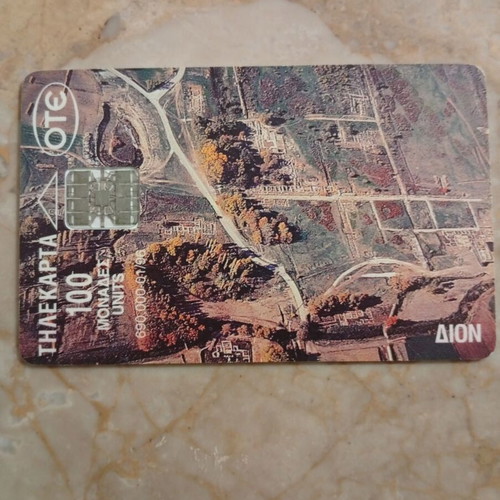 OTE collectible phone card 100 units Dion archaeological site