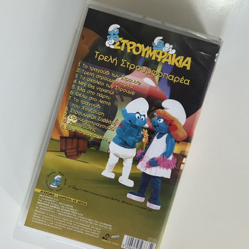 Smurfs Crazy Smurf Gang VHS used, dubbed