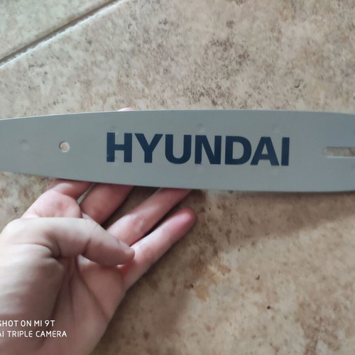 Blade for Hyundai HCS 2112 VB battery chainsaw new