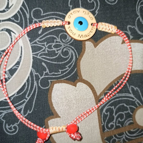 Martis bracelet like new with blue eye and adjustable cord