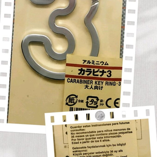 Aluminum carabiner key ring shaped as number 3 MUJI new silver