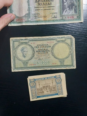 Drachma banknotes used, lot