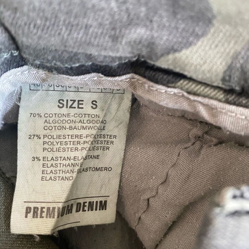 Women's jogger pants with camouflage pattern like new, size S