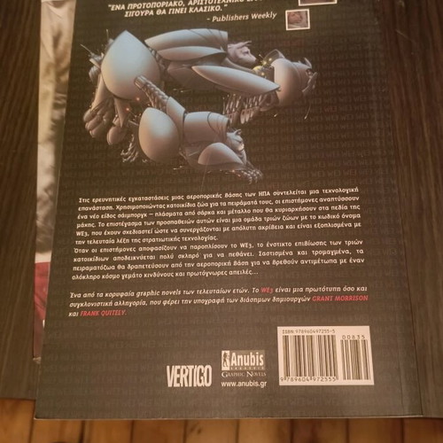 WE3 graphic novel by Grant Morrison & Frank Quitely, like new, Anubis edition