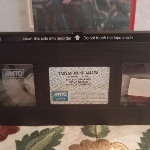 Stagecoach VHS tape like new, cult western adventure