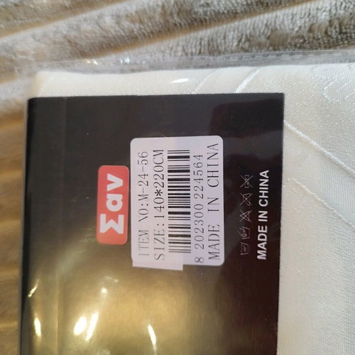 Tablecloth beige 140x220 polyester new