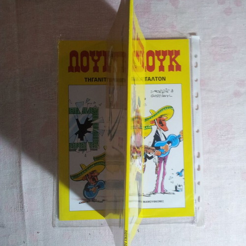 Lucky Luke 10 The Wagon comic book