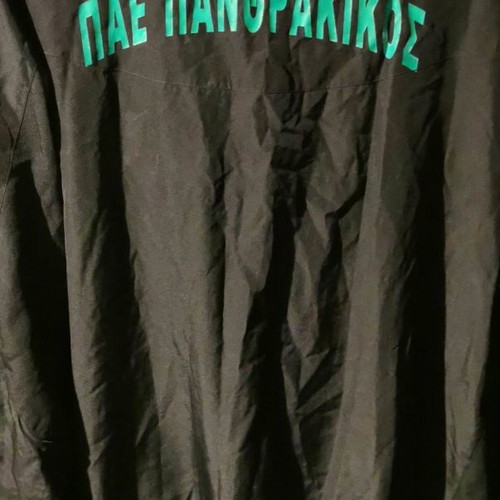 Panthrakikos jacket used season 2006-2007 from Giorgos Koulakiotis