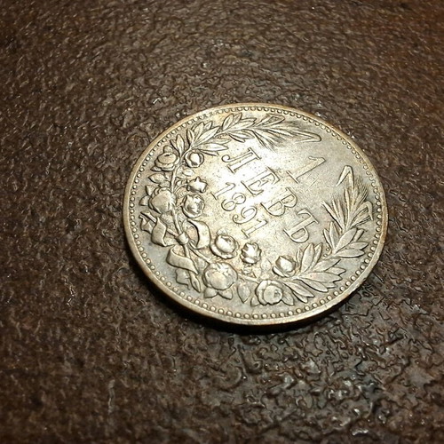 1 Lev 1891 used, silver 0.835