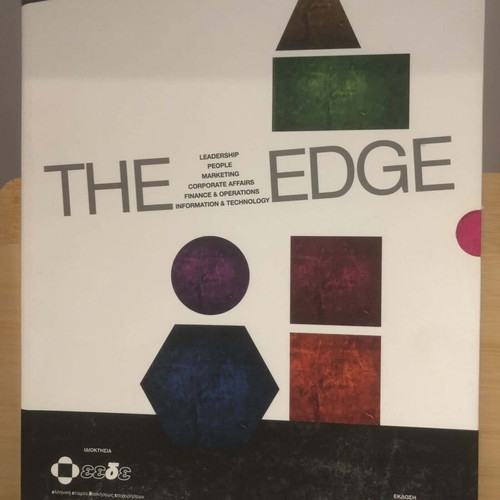 The Edge special edition book like new, Greek science