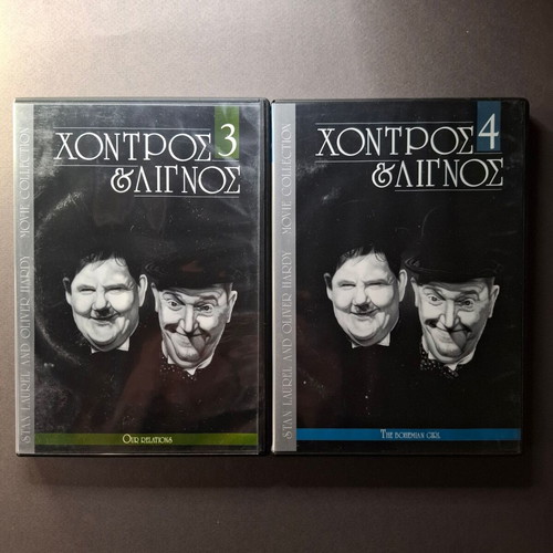 Laurel & Hardy Collection 6 DVD set like new, comedy