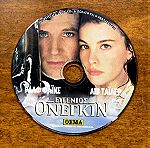  DVD Ευγενιος Ονεγκιν
