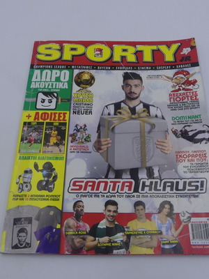 Sporty Περιοδικό μεταχειρισμένο, Τεύχος Ιανουάριος 2015
